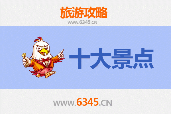 黄南泽库秘境探索：必去的5大绝美景点