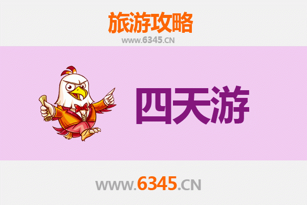 黄南泽库四天三夜深度游攻略：草原秘境与藏族文化之旅