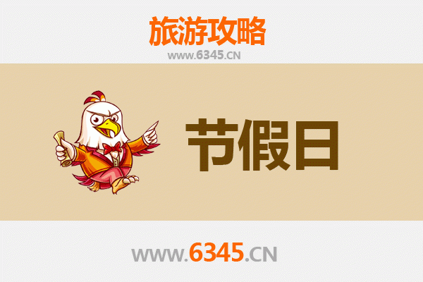 黄南泽库至承德避暑山庄：高原到皇家园林的清凉之旅