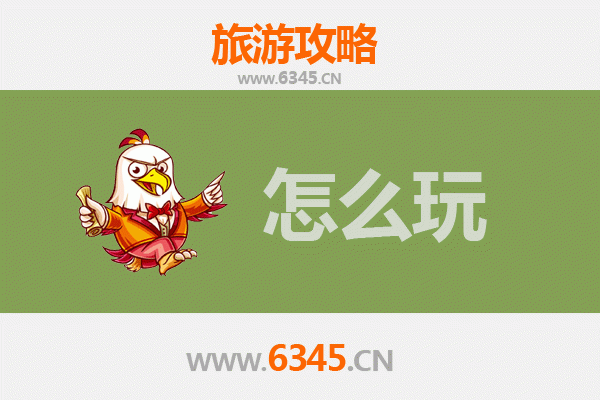 节假日探秘黄南泽库：高原藏乡深度游玩全攻略