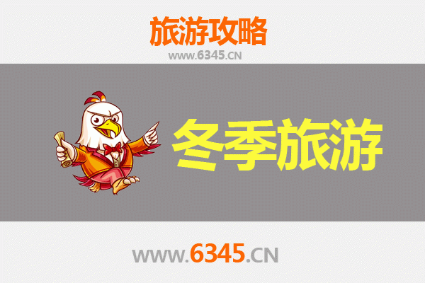 黄南泽库冬季秘境之旅：高原雪景与藏族文化的完美融合