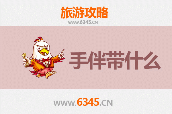 黄南泽库至南澳岛深度旅游攻略：高原到海岛的奇幻之旅